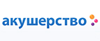 Скидка до -15% на продукцию Canpol - Борисоглебск